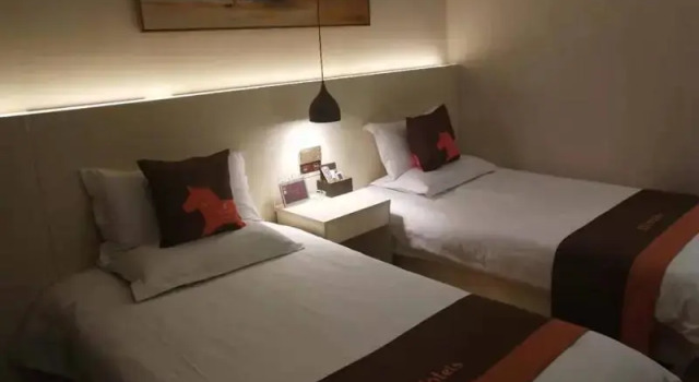JUN Hotels Gansu Lanzhou Chengguan DIstrict Lanzhou University, Book Hotel Chengguan 