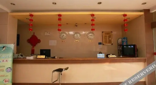 Yunmi Hotel