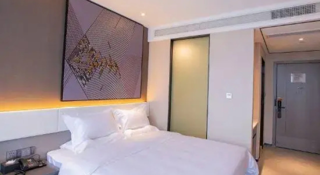 IU Hotels Taiyuan Jinyanghu Hongdenglong Stadiums, Book Hotel Taiyuan Shanxi
