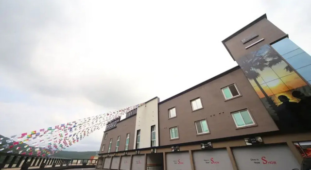 Ulsan Yeongnam Alps Bravo, Rezerwuj Hotel Hotele w Ulsan z parkingiem, Parking