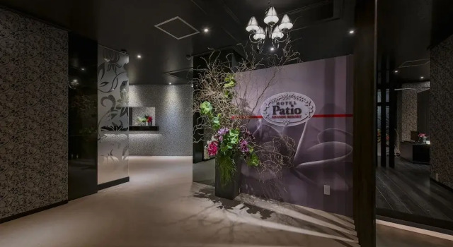Hotel Eldia Luxury Sendai, Prenota Hotel Moniwa Miyagi