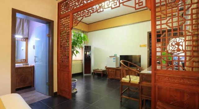 Люкс Business Beijing Jingyuan Courtyard Hotel