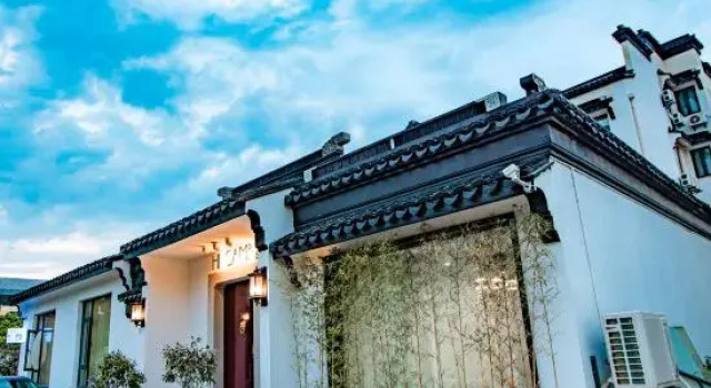 Suzhou Haike Commune Homestay, Foglalás Szálloda Szucsou (Jiangsu) Kína