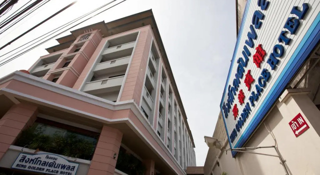 Sing Golden Place Hotel