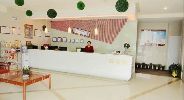 Thankyou Hotel, Book Hotel Hoteller i Hengdian med parkering, Parkering