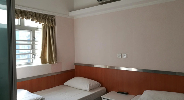 Ring Wood Guest House, Boek Pension Kowloon Hongkong, in de buurt van The ONE