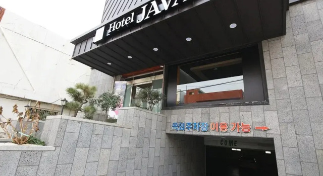 Java Hotel, Reserva ahora Hotel Hoteles en Jeolla del Sur con aparcamiento, Aparcamiento