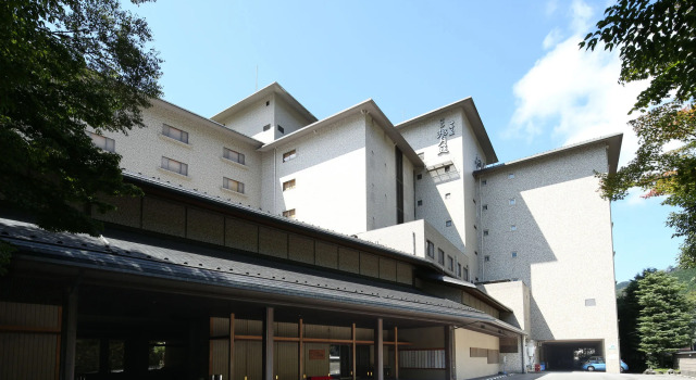 Kinosaki Onsen Nishimuraya Hotel Shogetsutei, Забронировать Отель Бизнес-отели Хёго, 4* 5*