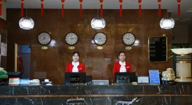 Zhenghe Holiday Hotel, Book Hotel Zhenan Shaanxi