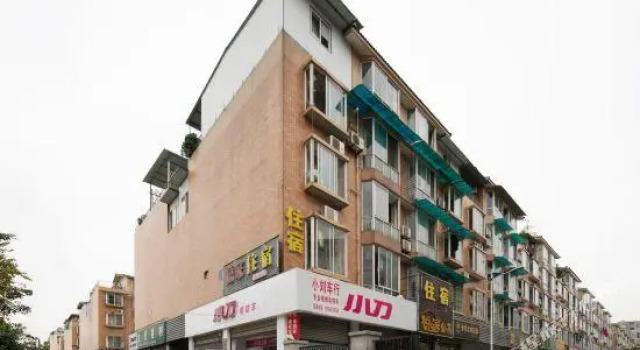 Yuejia Apartment