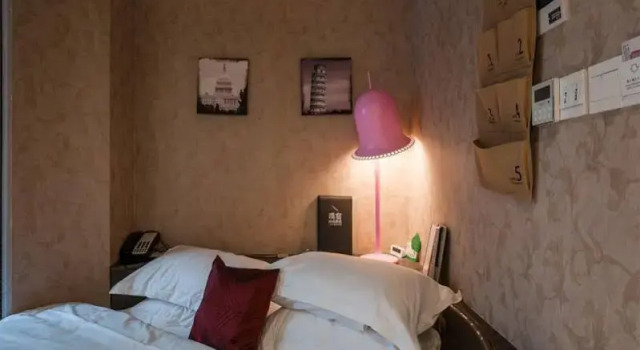 Pusu Stylish Hotel, Book Hotel Mawei 