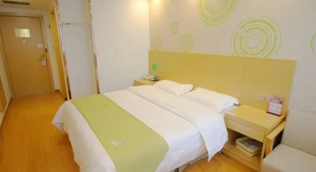 GreenTree Alliance Suzhou Changshu Hengshan Road North Bus Station Hotel, Buchen Sie Hotel Suzhou (Jiangsu) 