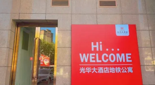 Zhengzhou Guanghua Subway Apartment, Rezervovat Apartmán Čeng-čou Henan