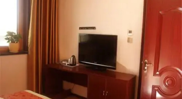 Jin Jiang Hotel, Book Hotel Xiajin Shandong