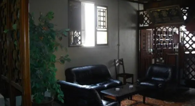 Hotel Hadji