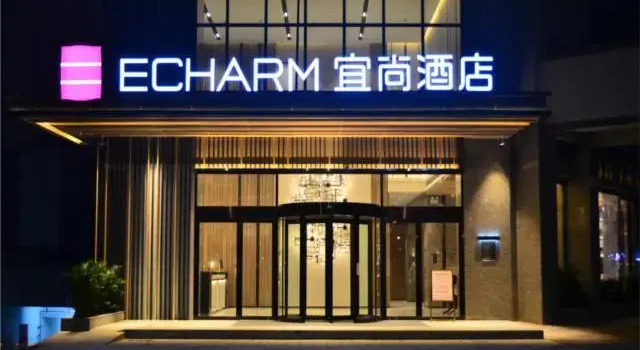 JI Hotel, Rezerwuj Hotel Hotele w Nanning z parkingiem, Parking