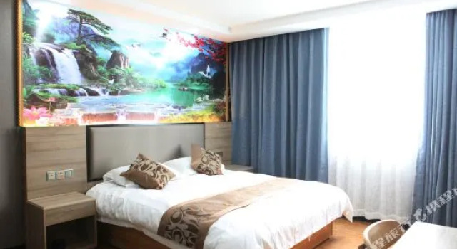 Mingren Business Hotel