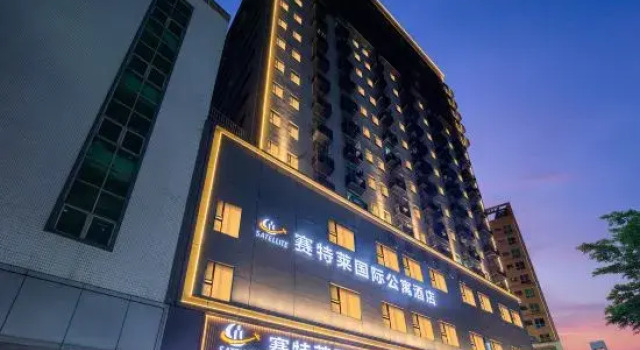 Saitelai international apartment hotel（guanlan foxconn north), Rezerwuj Apartament Hotele w Shenzhen z parkingiem, Parking
