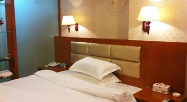 Golden Flower Hotel, Забронировать Отель Отели Шэньчжэнь 3 звезды, 3*