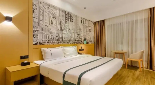 City Comfort Inn Chengdu Jinniu Yingmenkou Road