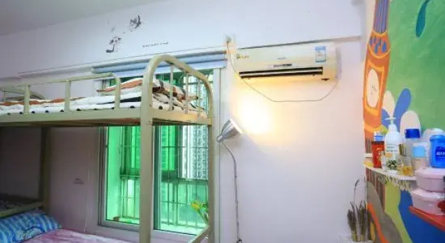 Кровать в общем номере Tong Xie Hui Youth Hostel