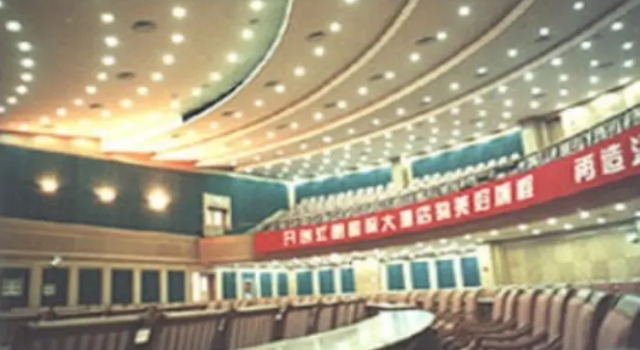Jiangyin International Hotel, Book Hotel Hotels in Jiangyin with a Pool, Swimming Pool