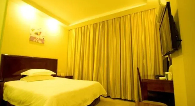 Greentree Inn Jingde Town Zhushan District Shuguan, Rezerwuj Hotel Jingdezhen Jiangxi