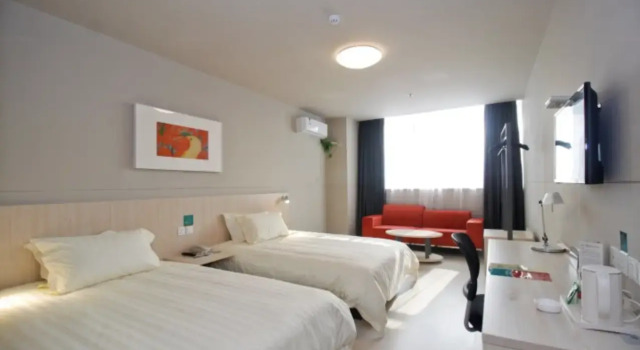 Jinjiang Inn Walking Street Renmin Road Anqing, Rezerwuj Hotel Anqing Anhui
