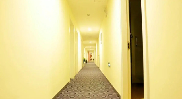 7 Days Inn Nanjing Tian Yin Da Dao Subway Station Branch