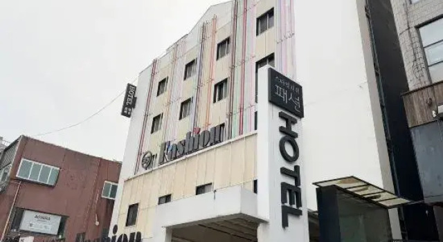 3Shotel Anyang Fashion, Забронировать Отель Аньян Кёнгидо, рядом с Колледж при Университете Тэлим