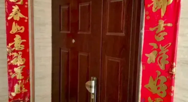 Jilan Homestay, Rezerwuj Hotel Jiujiang Jiangxi