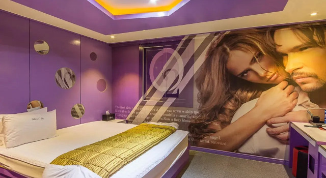 Busan O2 Motel