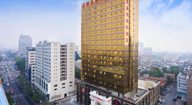Люкс Business Vienna International Hotel(Lecong Center Branch)