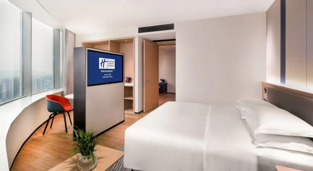 Двухместный люкс с видом на реку Holiday Inn Express Changsha Kaifu by IHG
