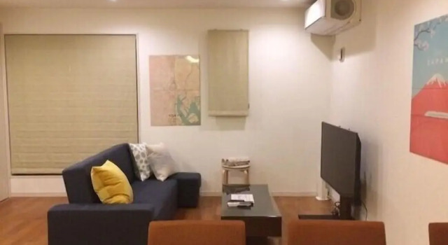 Коттедж Shinjuku House Hotel