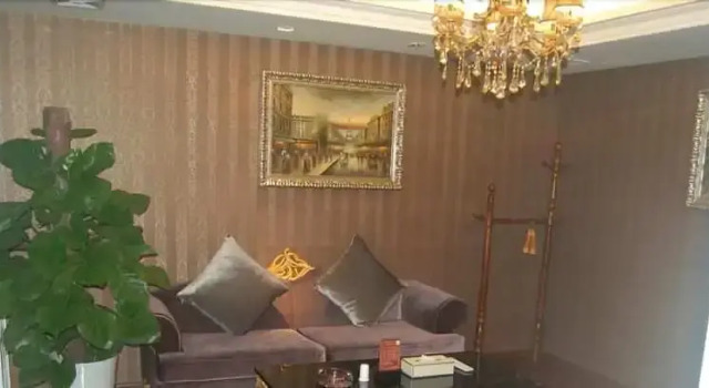 Hefei HaoXin Holiday Hotel, Prenota Hotel Shushan 