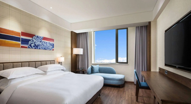Ramada by Wyndham Baoji Jintai, Buchen Sie Hotel Baoji Shaanxi