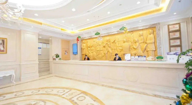 Vienna Hotel (Chongqing Hechuan High-speed Railway Station), Prenota Hotel Distretto di Hechuan Chongqing Area