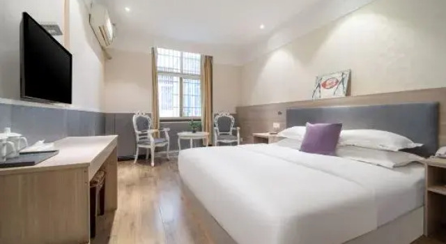 Zijinghua Hotel, Boek Hotel Ningbo Zhejiang