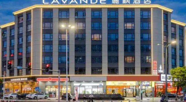Lavande Hotels (Huizhou Zhongkai High-tech Zone), Rezervasyon Otel Guangdong otoparklı oteller, Otopark