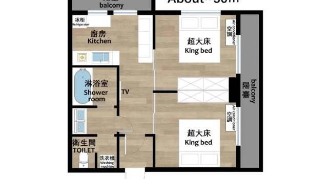 Люкс Deluxe Ostay Vermillion Namba