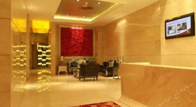 Jincheng Guangdong International Hotel - Tieling, Rezervasyon Otel Tieling Liaoning