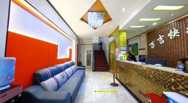Kerry Wanji Hotel (International Trade Shopping Center), Rezerwuj Hotel Hotele w Qiandongnan z parkingiem, Parking