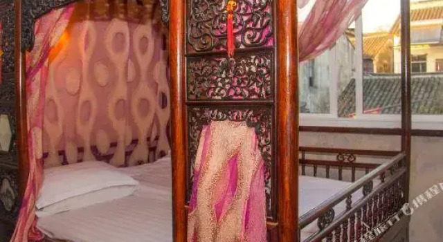 Fanrong Hostel