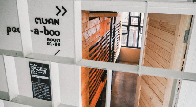 Muan Hostel