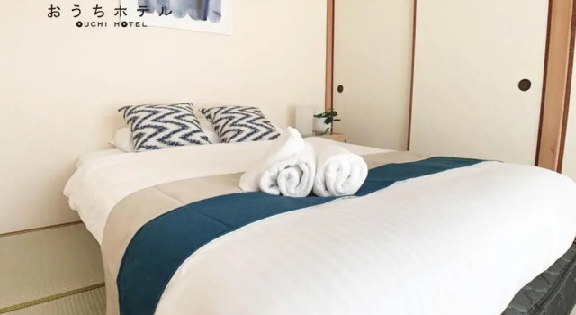 Апартаменты OUCHI HOTEL Hijiyama