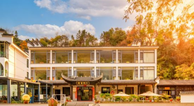 Hawthorn Yunmo, Rezerwuj Hotel Xuancheng Anhui