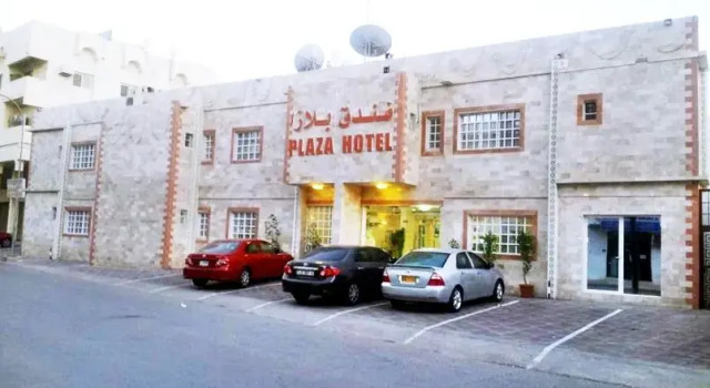 Suite Plaza Hotel