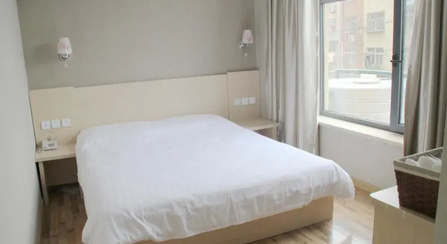 Ruolang Holiday Inn Licang Wanda