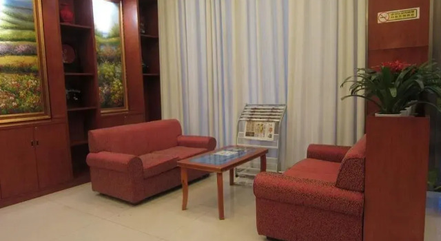Hanting Express Hotel, Prenota Hotel Yangzhou Jiangsu
